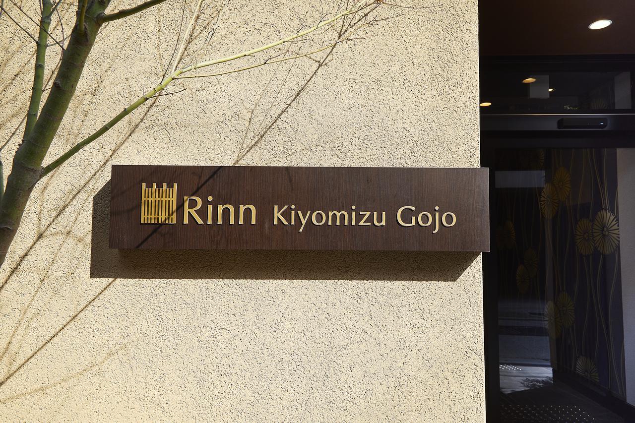 Rinn Kiyomizu Gojo Kioto Exterior foto